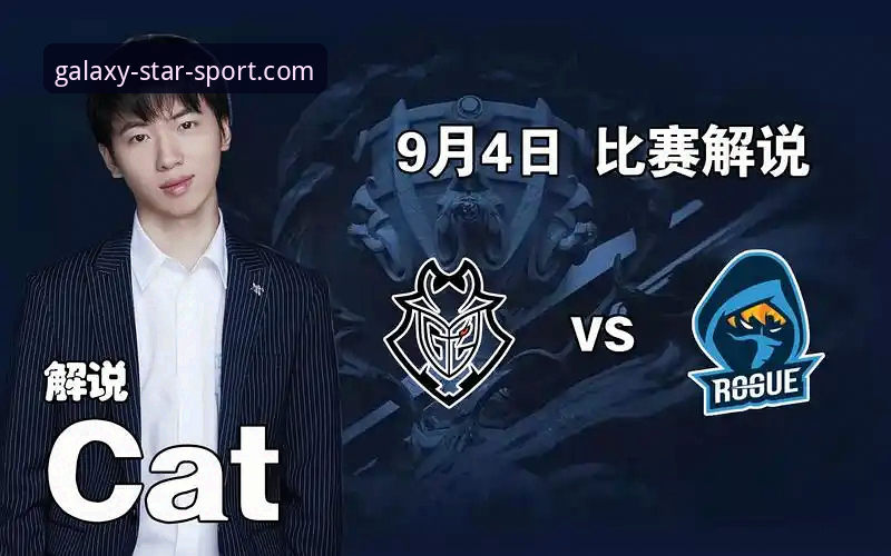 季后赛G2逆转vs横扫：浙江男篮83-81加时胜宁波的战术对比与星空体育娱乐体验分析