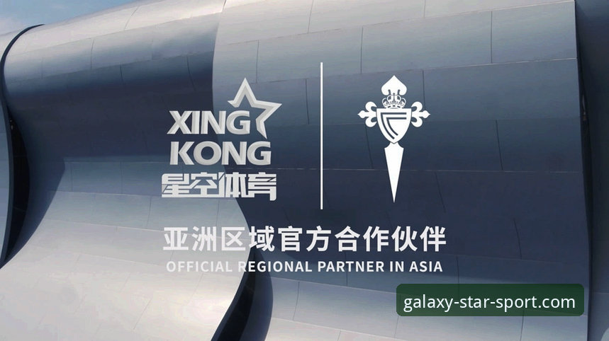 星空体育娱乐深度评测：竞品对比分析揭示核心优势