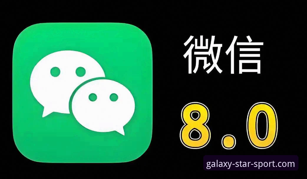 星空体育娱乐最新动态：官方下载地址使用指南全面解析